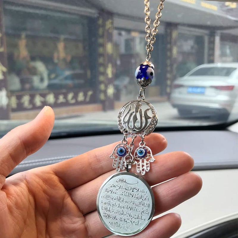 Muslim Allah AYATUL KURSI Hamsa Hand of Fatima Car Pendant car Hanging